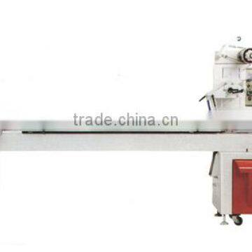Automatic Snack Milk Candy Packing Machine HT-TG110 photo-4