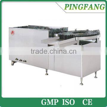 YCXP TYPE ULTRASONIC LINE WASHING MACHINE