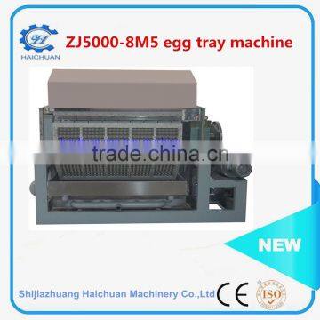 Haichuan Egg Tray Machine Production Line Automatic Egg Tray Making Machine Paper Egg Tray Machine photo-5