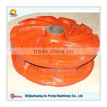 High Chrome Impeller For Slurry Pump photo-4