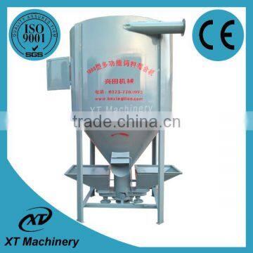 3kw 1000kg/h feed processing chicken feed mixer