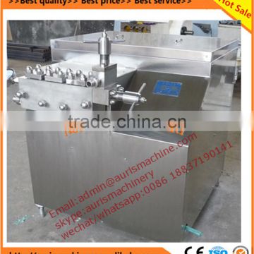 small scale homogenizer machine/milk/ice cream/dairy food homogenizer