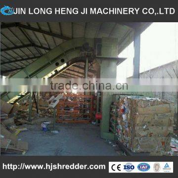 China leading brand HJ baler machine/plastic bottle baler machine for sale