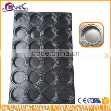 Bakery Bread Mold (bakery Material) photo-2