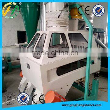 Complete set of coffee bean sorting machine for sale