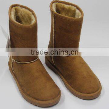 Boot