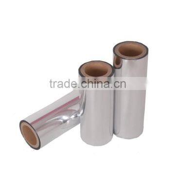 Metallized Mirror Polyester Film,metallized polyester film