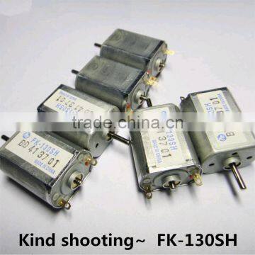 130 motor FK-130SH strong magnet ,high speed micro DC motor In stock