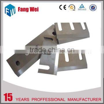 China factory price High-ranking hss crusher granulator blade