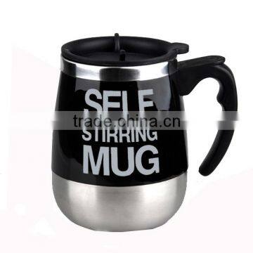 Automatic Battery Operated Stainless Steel Self Stirring Self Mixing & Spinning Cup photo-2