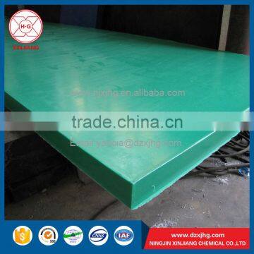 PP Material 10mm Plastic Sheet Extruded Polypropylene Sheet photo-3
