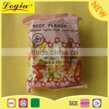 [Free samples] Bulk Ramen Noodles / Food manufacturing / Halal products