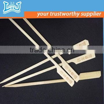 disposable disposable bbq skewer flag with logo with food grade