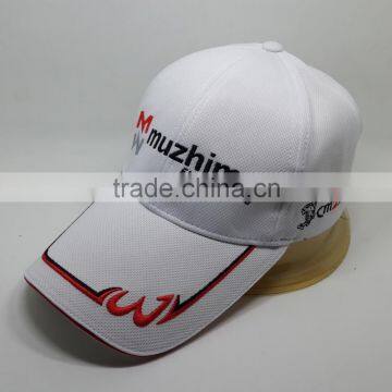 Full mesh soft baseball cap cheap running cap