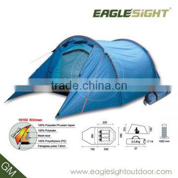 Two person portable camping tent