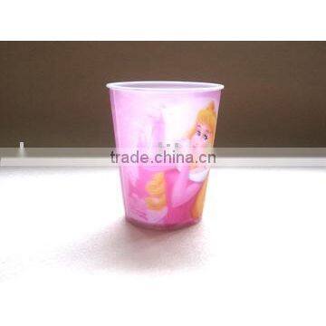 Plastic drinking cup