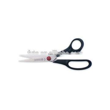 BRAZIL MUNDIAL 8 1/2'' DRESSMAKERS SHEARS 660