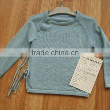 Side String Tied Cardigan Sweater Designs for Baby (BKN5614) photo-2