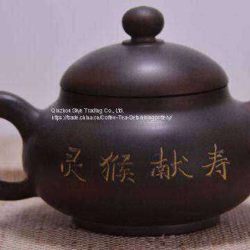Nixing Ceramic Teapot Chinese Zodiac Monkey Tea Pots 200ml photo-2