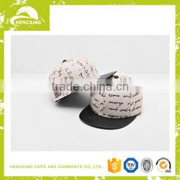 Hengxing Caps Garments Co Ltd Embroidery Design Custom Brim Snapback Caps and Hats photo-3