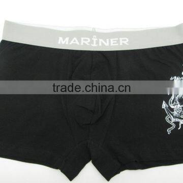 Men's Boxer With Print and Seamless photo-2