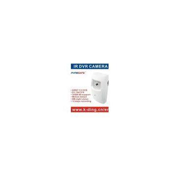 Home Surveilliance DVR Camera