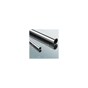 Seamless Hastelloy C276 Pipe