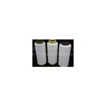 High Durability Polyester Filament Yarn NIM 150D/96F , Draw Texturing Yarn