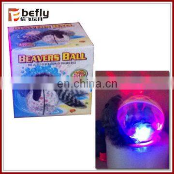 Hot sale funny electric beavers ball