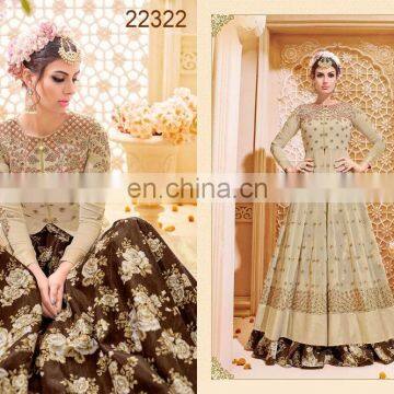 Stylish Party Wear Anarkali Suit