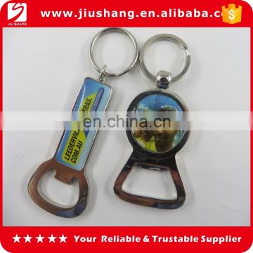 cheap factory direct sales keychain wine bottle opener wholesale