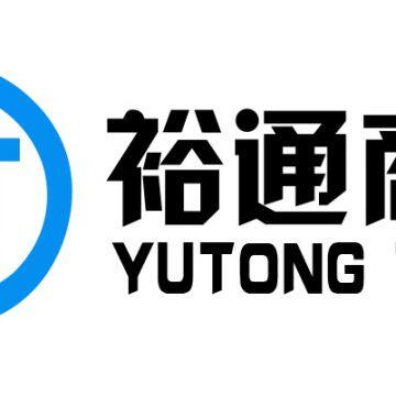 Shandong YuTong commercial Co., Ltd