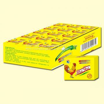 Mafe Chicken Bouillon Cubes 10g Halal Stock Cube photo-3