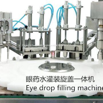 Eyedrop Bottle Filling Machine Capper photo-2