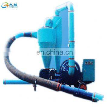 Portable Small Mobile delivery Grain Cereal Hose Grain suction machine hose / Super Wear-resistant Hose