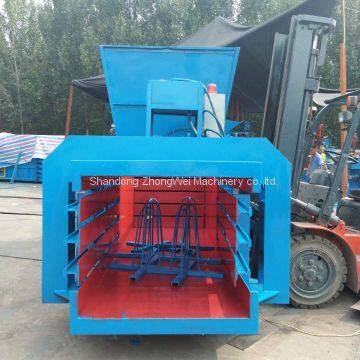 packaging machinery horizontal /horizontal baling press machine / cardboard baler horizontal baler automatic baler