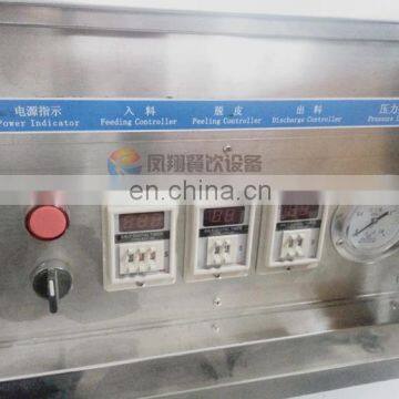 Hot Selling Cashew Nut Peeling Machine, Cashew Nut Processing Machine photo-3
