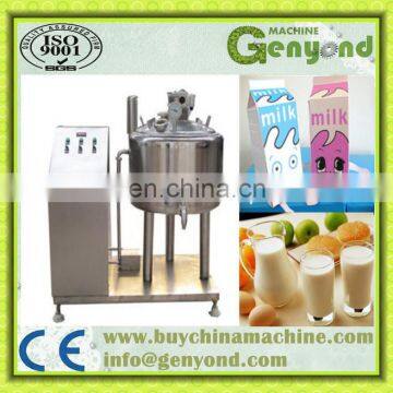 Small Commercial Milk Pasteurizer Batch Pasteurizer photo-2