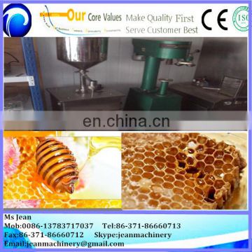 TZ professional large capacity honey filter machine /honey processing equipment / honey making machine//0086-13683717037