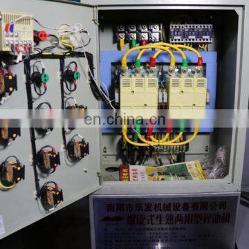 Best Sale Screw Oil Presser in Albania photo-7