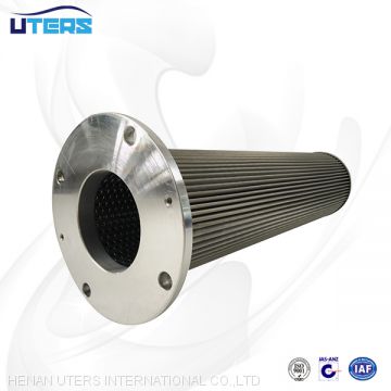 UTERS hydraulic oil filter element Pi 73004 DN PS VST 10 import substitution supporting OEM and ODM