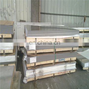 stainless steel 0.5mm metal sheet SS 301 304 inox Plate sheets