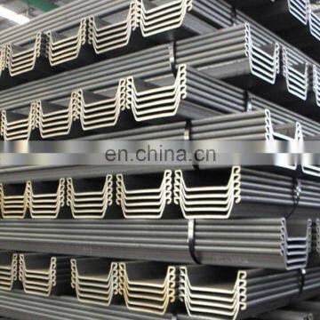 400*100/400*125 size U shape/type hot rolled steel sheet pile Price made in China