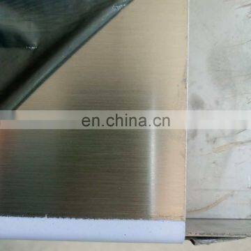 Hot Selling AISI 410 4*8 Stainless Steel Sheet Price