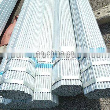 electric galvanized steel pipe