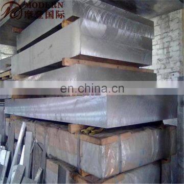 7050 F/O/H111/H112 Aluminum Sheet