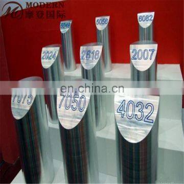 Aluminum Extruded Round Bar