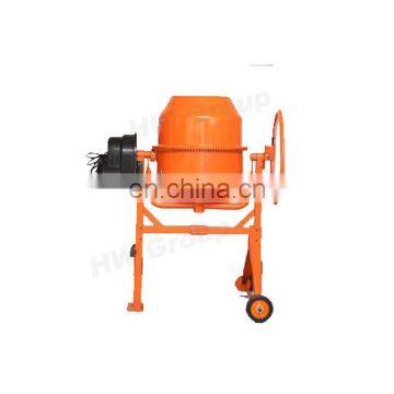 Industrial cement mixer,cheap small cement mixers for sale