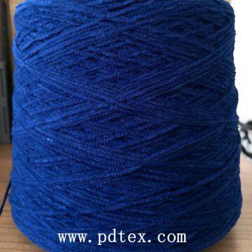 Fire Retardant Chenille Yarn,Flame Retardant Chenille Yarn, Fire Retardant Chenille, Flame Retardant Chenille,Fire Retardant Yarn, Chenille Yarn, Yarn photo-2