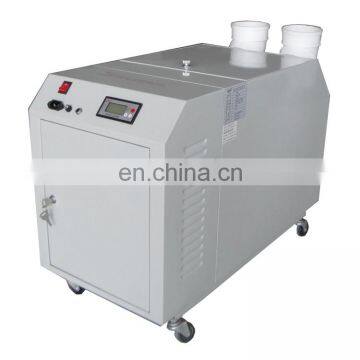 9kg /h 99% Industrial humidifier ultrasonic humidifier